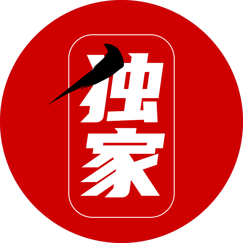 南通楼市独家